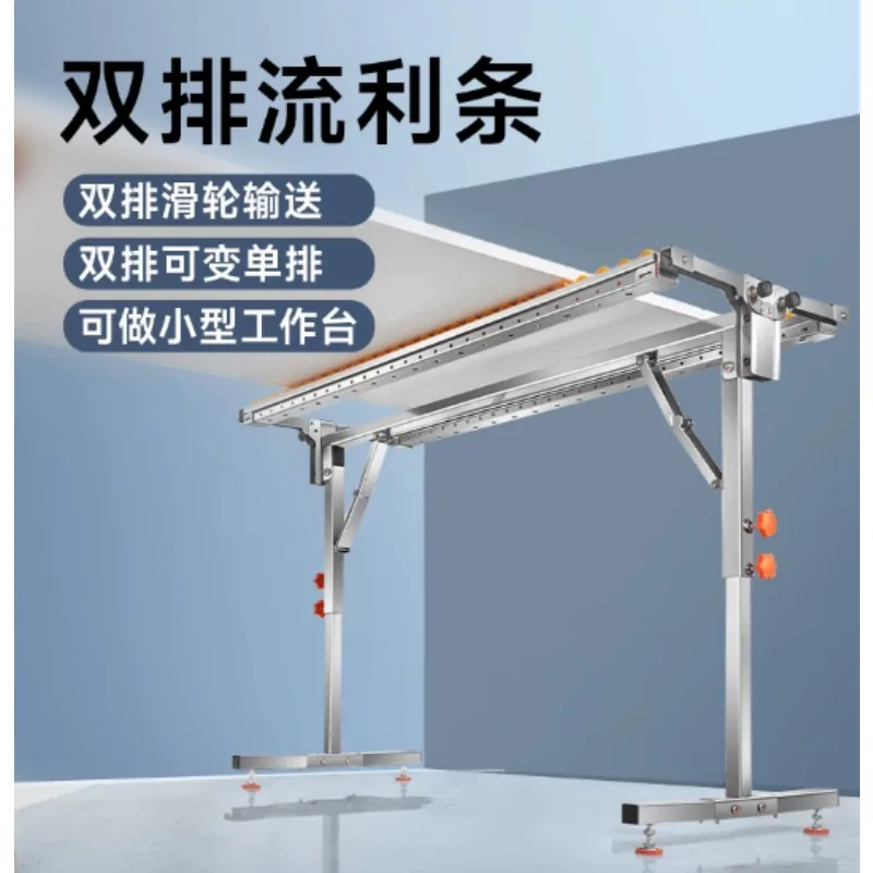 Large Plate Conveying Drag Table with Fluent Strip Support Frame, Custom for Mexican Market