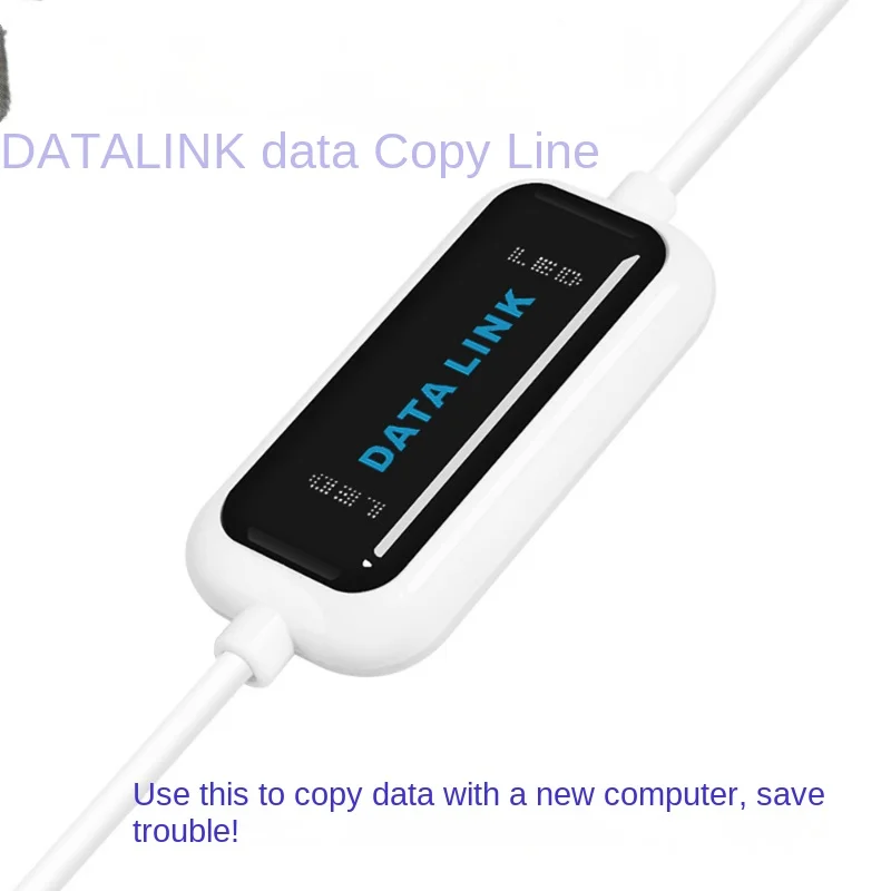 

High-Speed USB2.0 Data Link Cable for Computer Data Transfer, Datalink, 1.5m