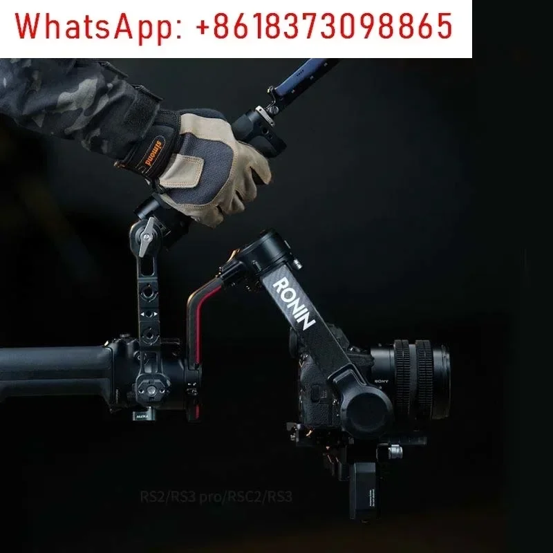 Suitable for 3/RS4/RS2 pot handle, electronic control follow focus remote control rs3 Pro handheld accessories