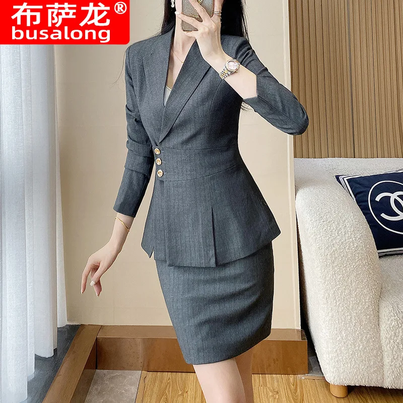 Neues Damen-Anzug-Set, gestreifter Blazer, modisch, elegant, Hotel-Manager, Arbeitskleidung, professionelles Kleid-Set