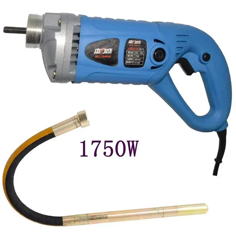 220V 1750W Stabilized Motor Concrete Mixing Tool Electric Cement Soil Concrete Vibrator High Power Concrete Mixer Vibrator