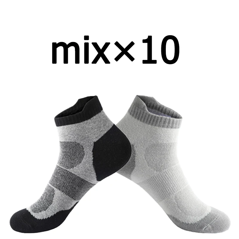 

Сочетается с новыми 10 пар уличных носков для фитнеса, вязаными спортивными дышащими, впитывающими пот и износостойкими короткими носками.