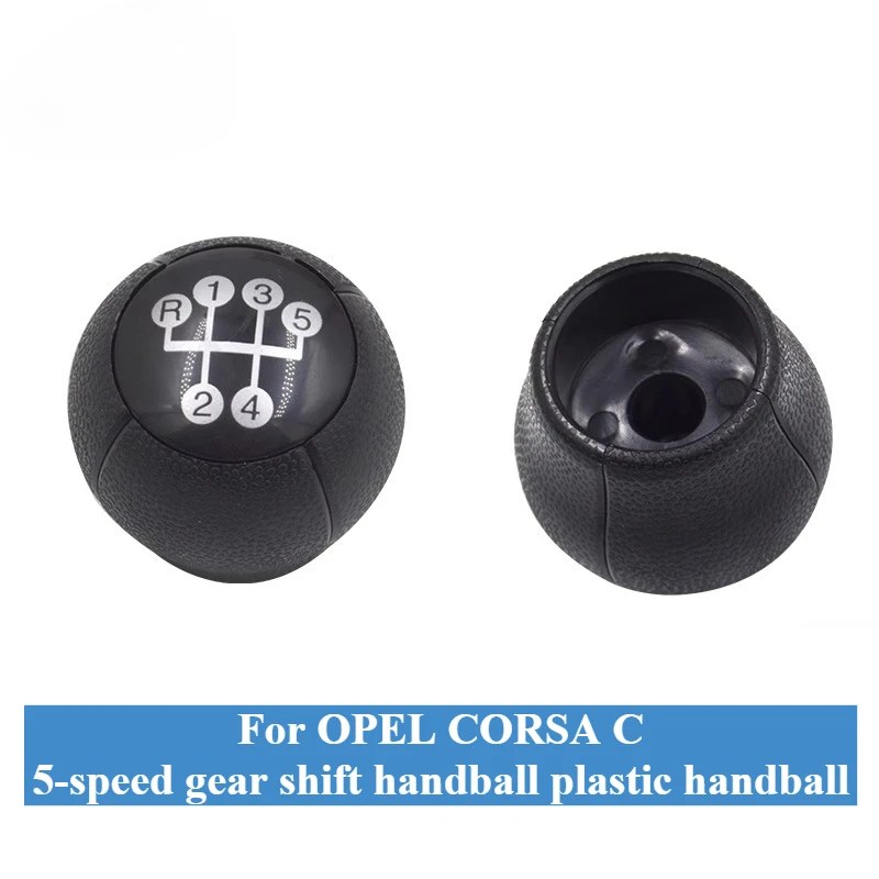 

For OPEL CORSA C Gear Head Gear Lever Handball 5-speed Gear Shift Handball Plastic Handball