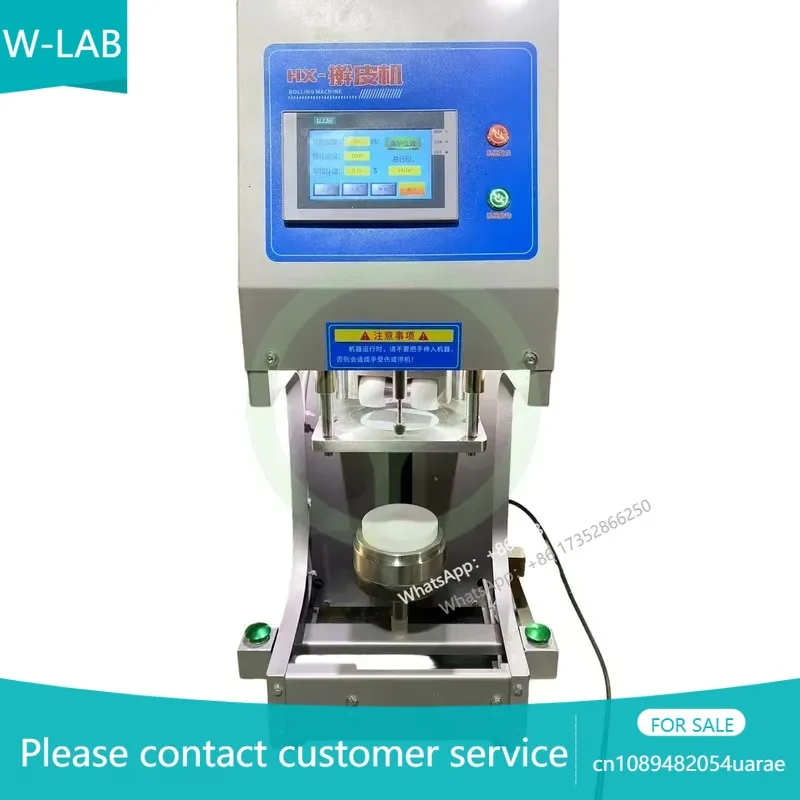 Intelligent Leather Rolling Machine, Imitation Manual Leather Rolling Machine, Medium and Thick Edge Thin Dumpling