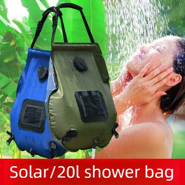 Solar Shower Bag 20L Portable Solar Water Storage Bag For Outdoor Self Driving Camping Wild Bathing Water Heating Use Hiking