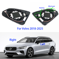 For Volvo V60 2018-2025 Electric heating blind spot auxiliary double-curvature mirror rearview mirror for car rearview mirrors