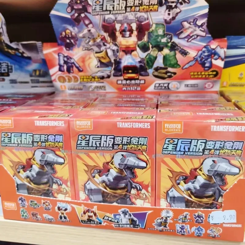 

Hot Blokees Transformers Starry Edition Vol.4 Dragon Fury Apocalypse Optimus Prime Megatron Bumblebee Armored Robot Blind Box