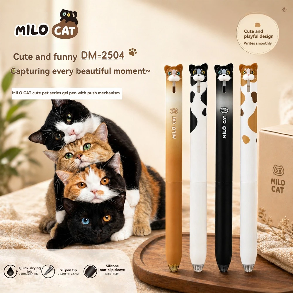 

12PCS Cute Cat Sky Team Press Neutral Pen Speed Drying Cute Pet Kitten Healing Cartoon Cute Student Brushing Test Pen