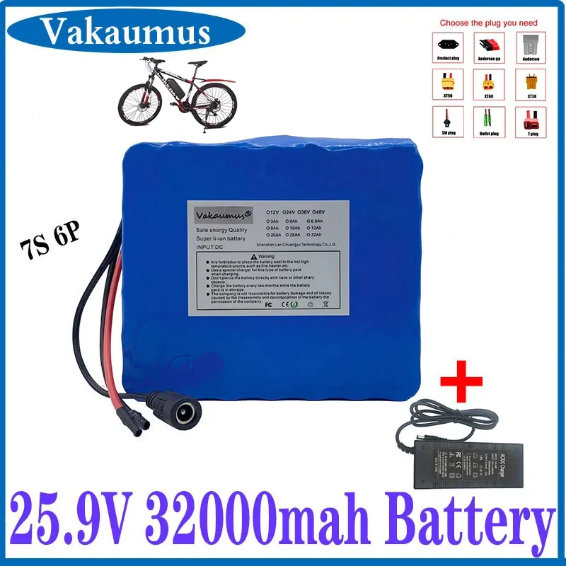 

24V 32Ah 7S6P 18650 Li-ION Battery Pack 29.4V 32000mAh Electric Bike Moped/Electric/Li-ION Battery Pack + 2A Charger