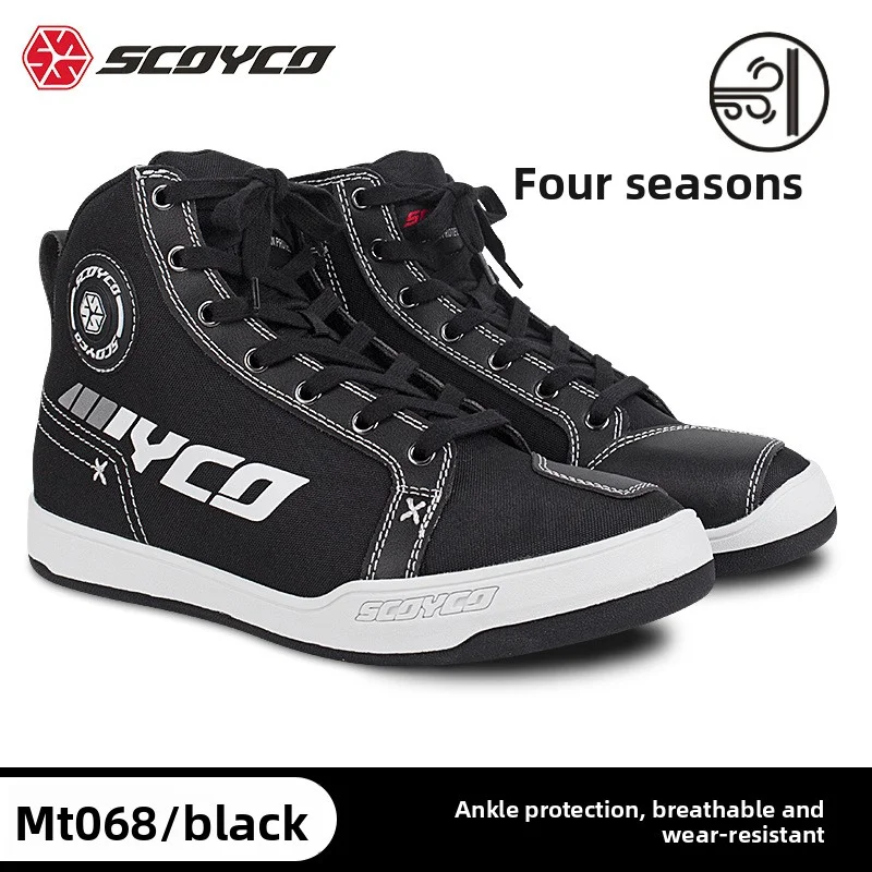 

Scoyco Motorcycle Shoes Anti-Skip Breathable Shockproof Touring Casual High Ankle Autumn Summer Leisure Racing Riding Moto Boots
