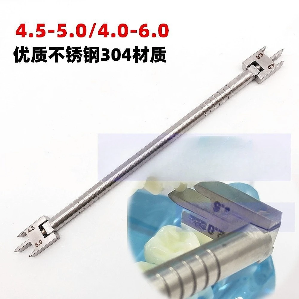 Dentals Orthodontic Bracket Positioning Gauge Height Locator Stainless Steel 4.5-5.0mm Adjustable