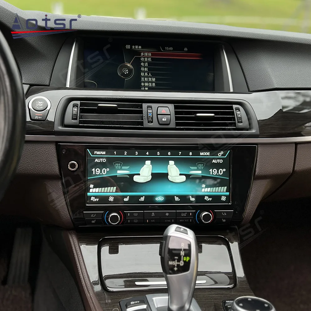 

10,25-дюймовый ЖК-экран климат с сенсорным экраном, панель переменного тока для BMW 5 серии 2005, передний ряд, управление кондиционером, автомобильный головной блок DSP 4G WIFI