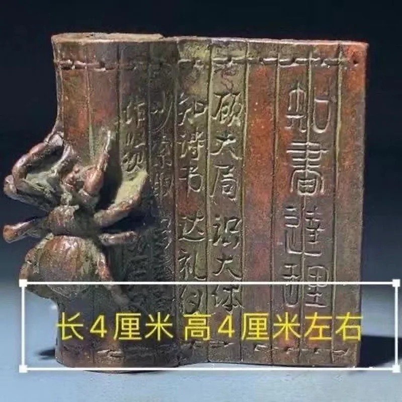 Intellectual and Elegant Bronze Artifacts, Four Treasures of the , Pen Holder, Study Room Decoration, Desktop Tea Pet, Anti
