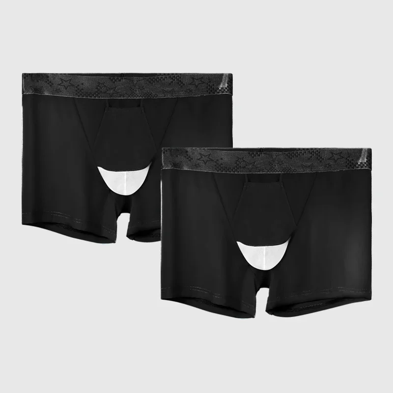 2PCS Panties Men's Ice Silk Summer Thin Scrotal Bullet Separation Flexy Shorts