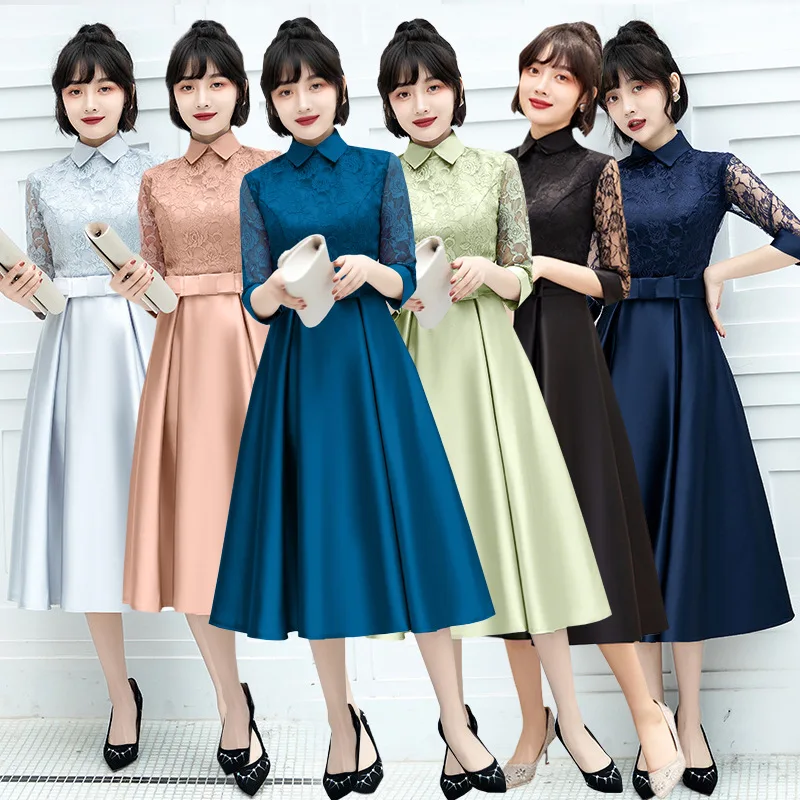 

Элегантное облегающее вечернее платье Ele Bla для женщин, новинка 2025 года, миди, повседневная одежда для дня рождения