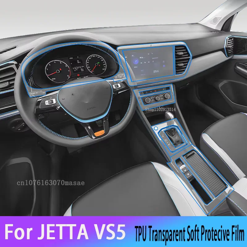 

Anti-Scratch Sticker For JETTA VS5 2022-2023 Car Accessories TPU Gearbox Panel Navigation Screen Interior Protective Film