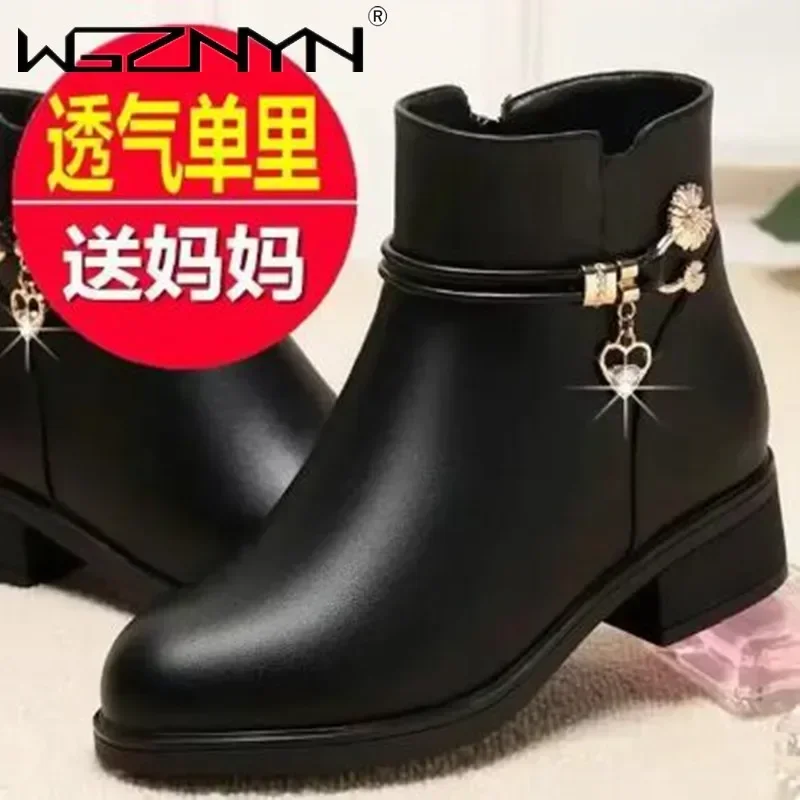 Fashion Soft Leather Mother Cotton Shoes Autumn Winter Middle Heel Rhinestone Womens Snow Boots Comfortable Soft Sole Short Boot