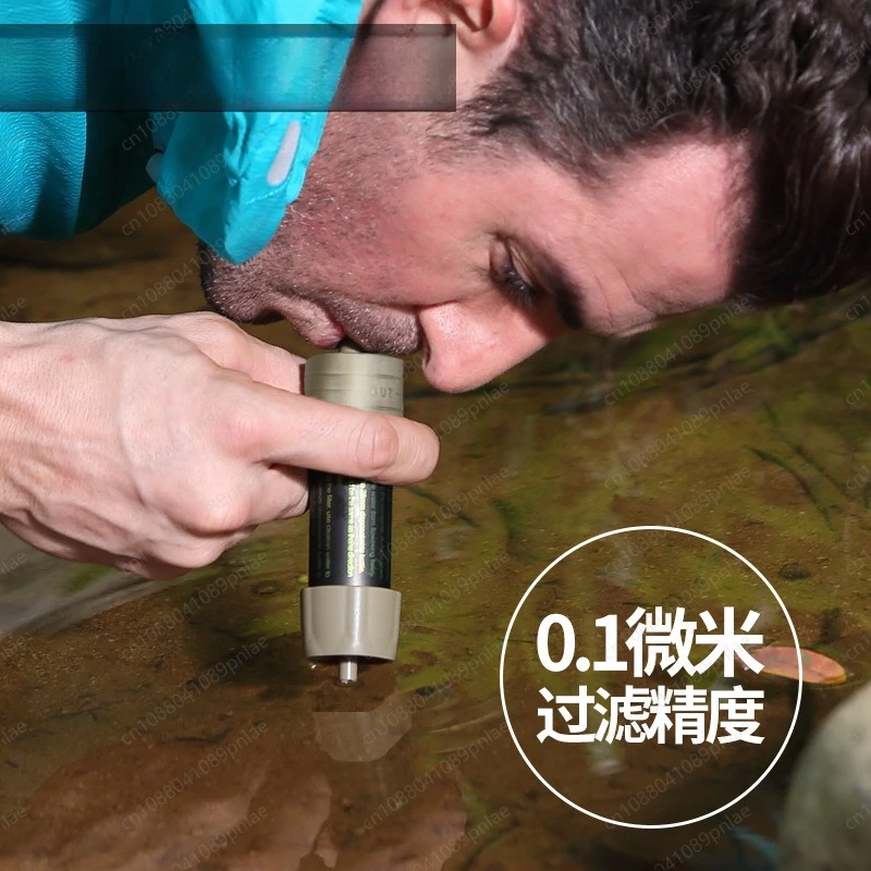 Outdoor Water Purification Straw Gravity Water Purification Bag Portable Filter L630