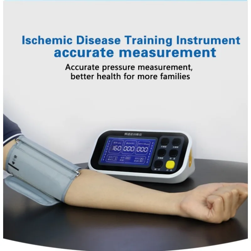 

Advanced LCD Arm Ischemic Disease Training Instrument for Vascular Disease Rehabilitation