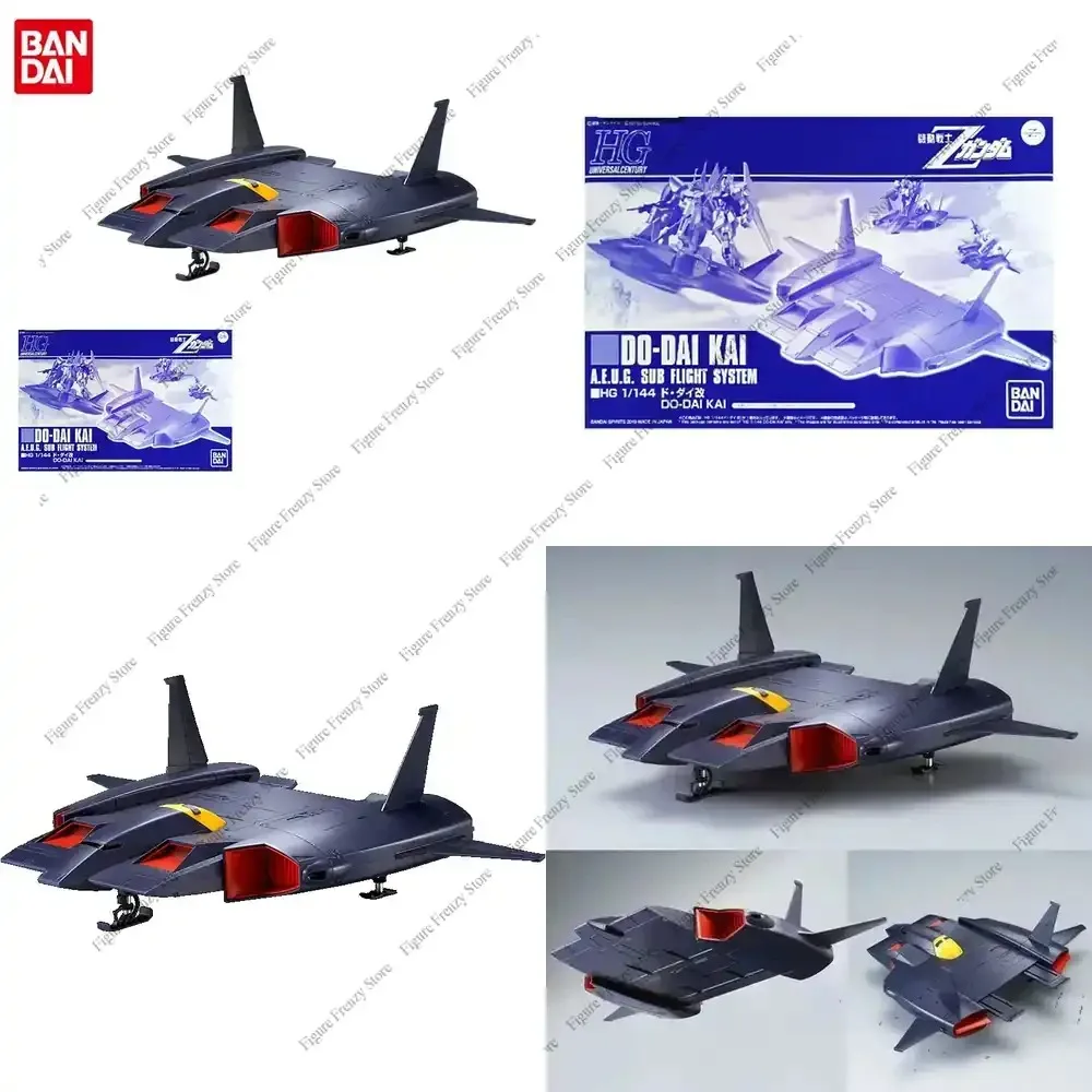 Special Offer for Bandai Gundam Mol Kit Anime Figure HGUC 1/144 D0-DAI KAI Auxiliary Aircraft Genuine Mol Action Toy Figure