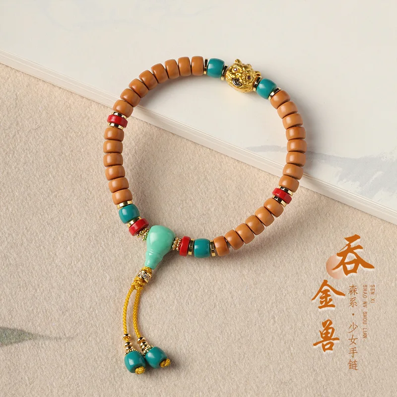 

Straight-Cut Pill Olive Core Gold-Eating Beast Barrel Chinese Style Handmade Craft Women's Magnesite Top Bead Bracelet HandStrin