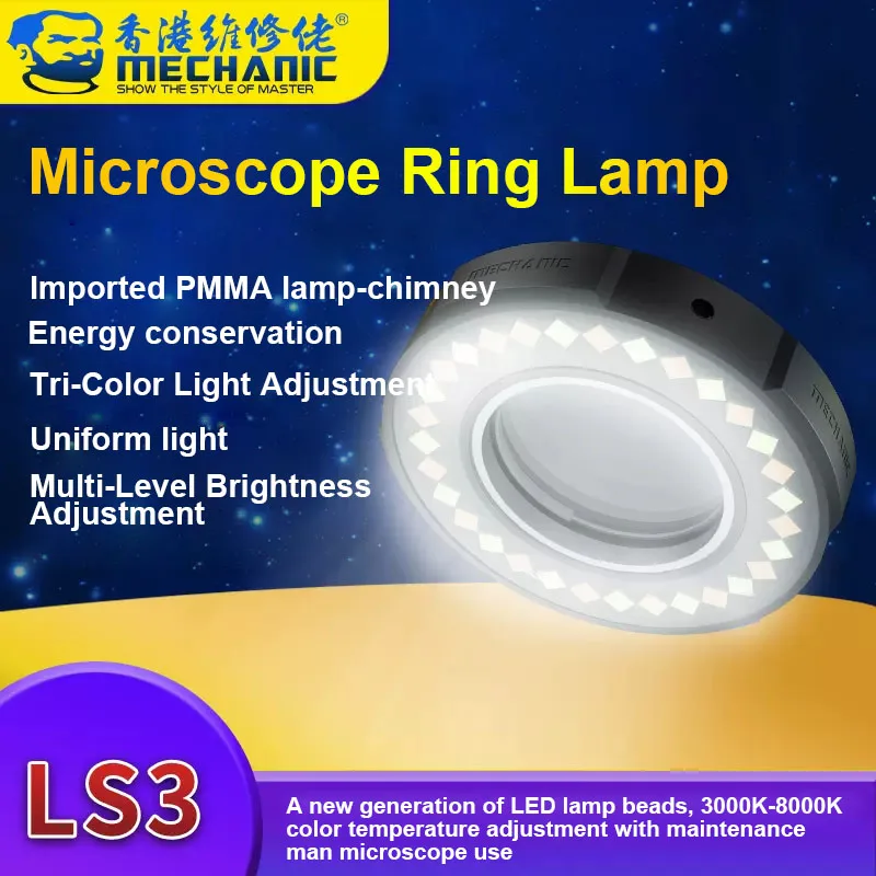 MECHANIC LS3 7W Microscope Ring Lamp for Mobile Phone Repair Tri-color Light and Multi-level Brightness Adjustment Work Lamp