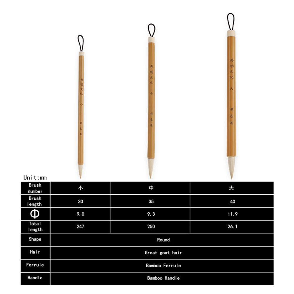 Artsecret High Quality 1PC Goat Hog Bristle Hair Watercolor Painting Brush Bamboo Handle Acrylic Art Supplies BW-450