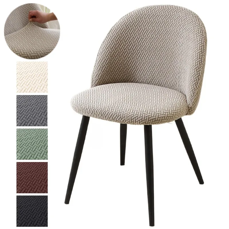 1pc Jacquard Duckbill Dining Chair Cover Stretch Curved Chair Slipcover Short Back Seat Cover for Living Room Hotel Wedding