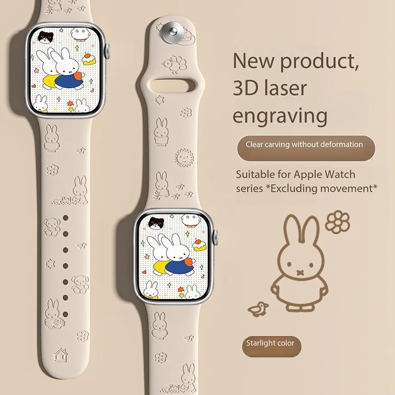 S10 S11 Waterproof Silicone Watch Strap
