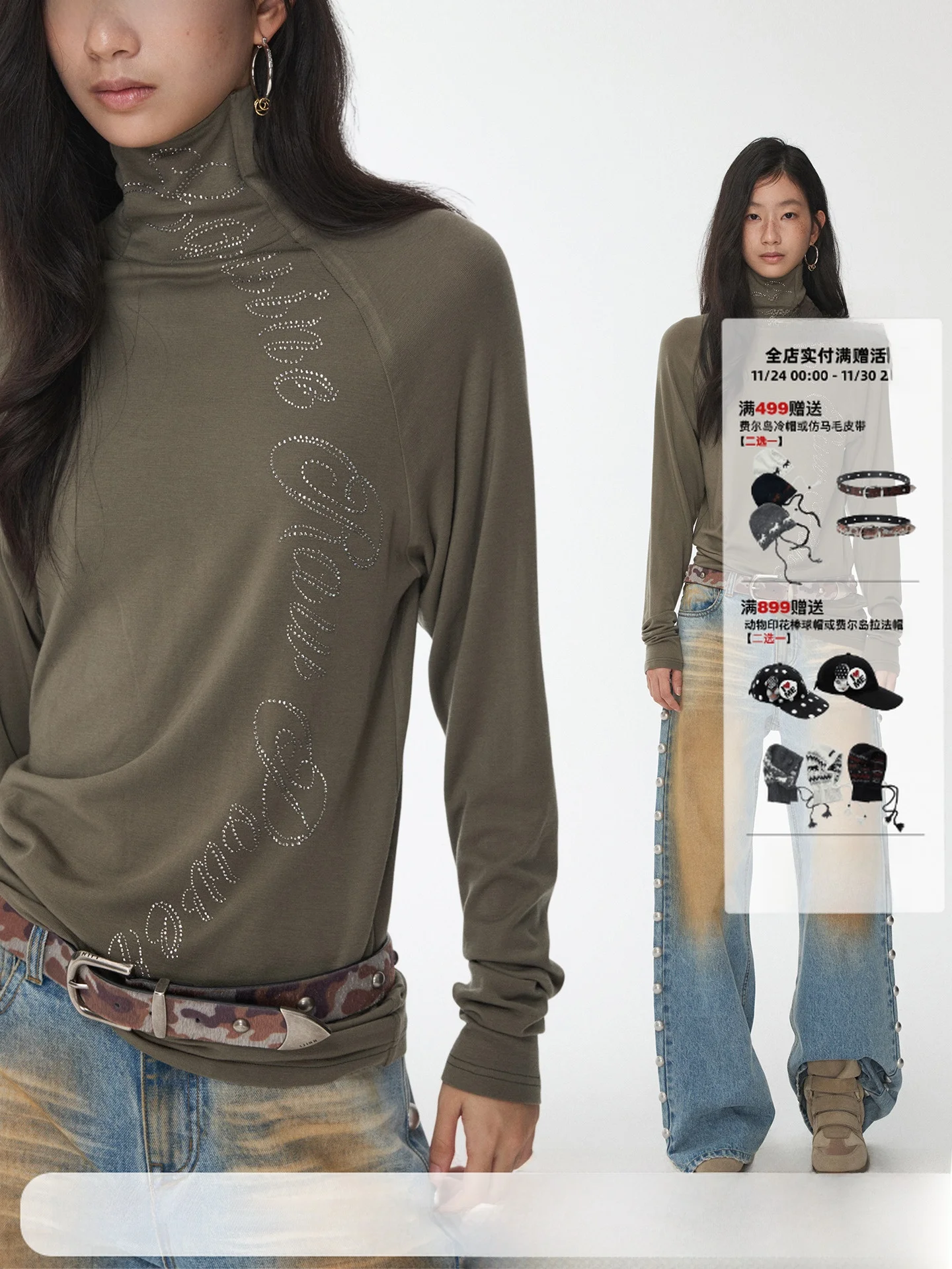 

JINN STUDIO Women's High Ne Long Sve Base irt Diamond Embellied oulder Insertion Slimming Inner And Outer Wear