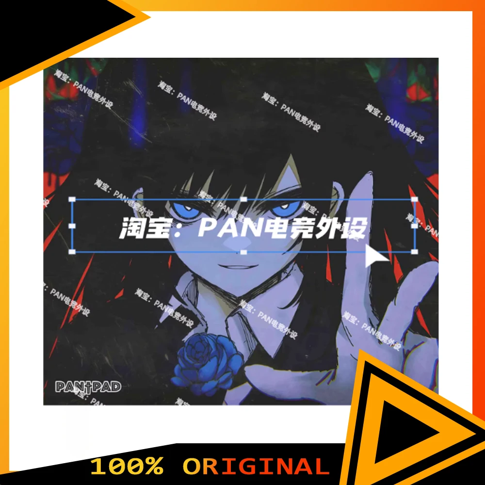 

PAN Esports Japanese Painter Duplicate Same Glass Mousepad Smooth Speed Mouse Pad Covering Primer For CSGO APEX Pc Accessories