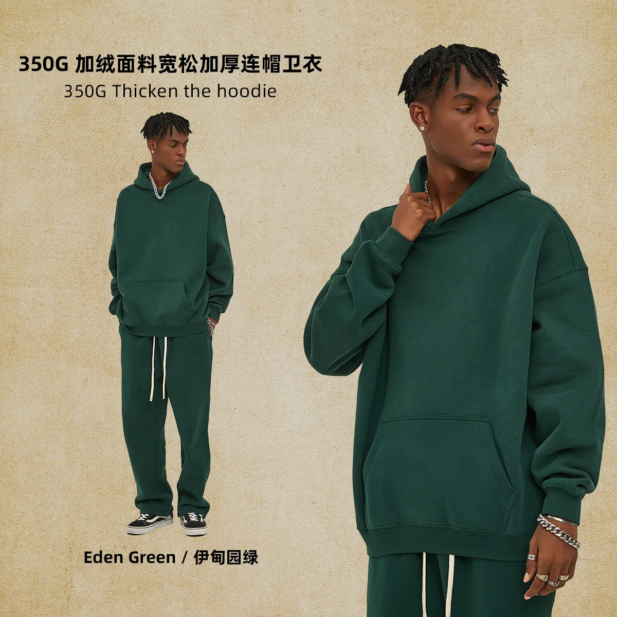 

Mens Heavy Cotton Hoodies Pullover Oversized Casual Winter Tracksuit Customized Puff Print Sweatpant Loose Fit Streetwear Unisex