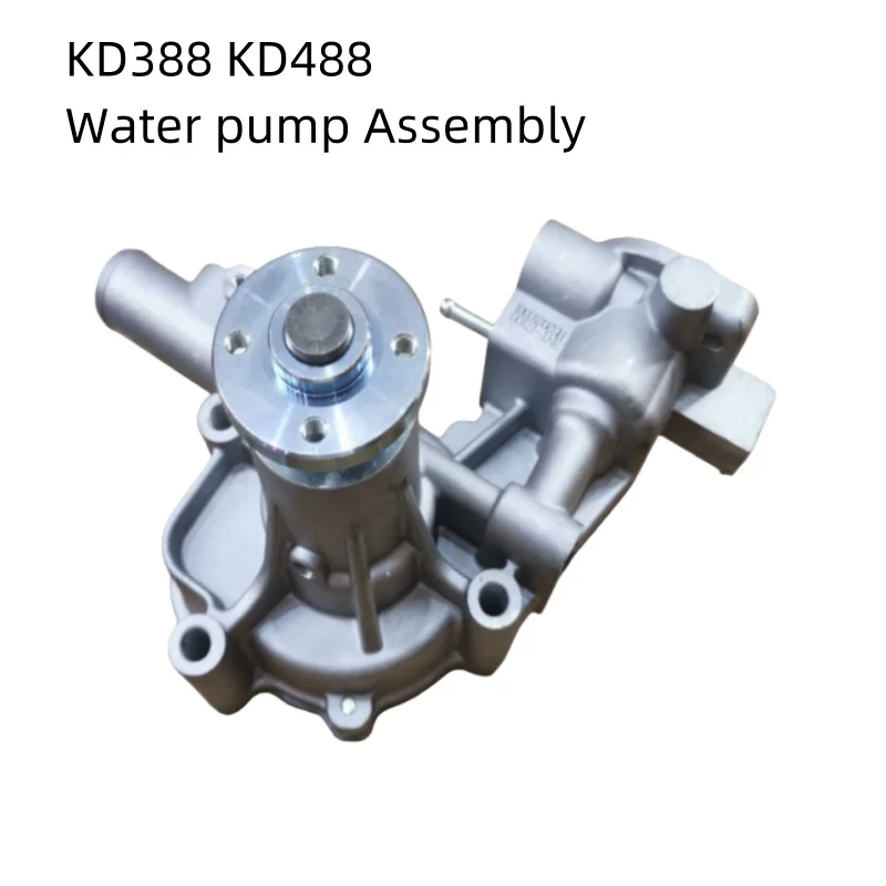 KIPOR KD388 KD488 Water pump assembly KIPOR KDE11SS KDE13SS3 KDE16SS KDE20SS3 KD388 KD488 coolant pump GENERATOR PARTS