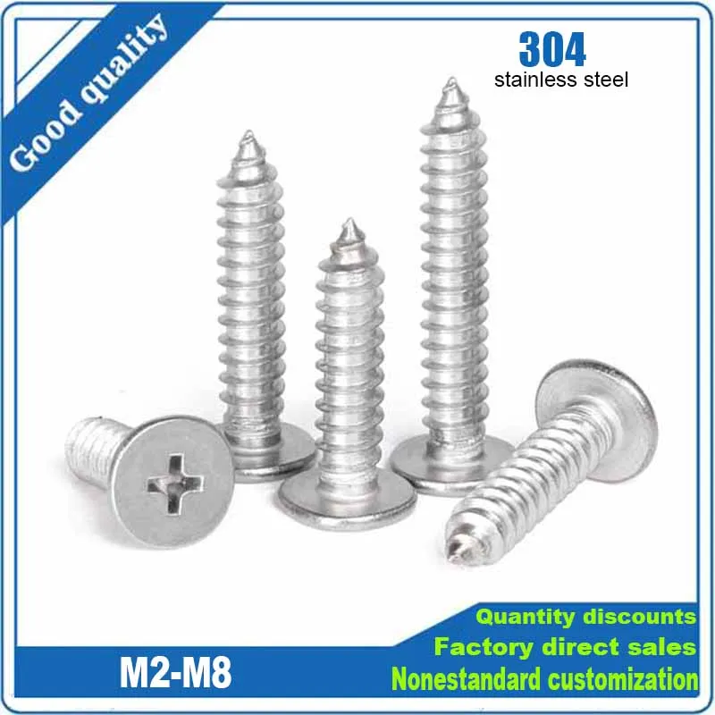 5/50pcs M2 M2.3 M2.6 M3 M3.5 M4 M5 M6 M8 304 Stainless Steel Cross Phillips Ultra Thin Flat Wafer Head Self-tapping Wood Screw