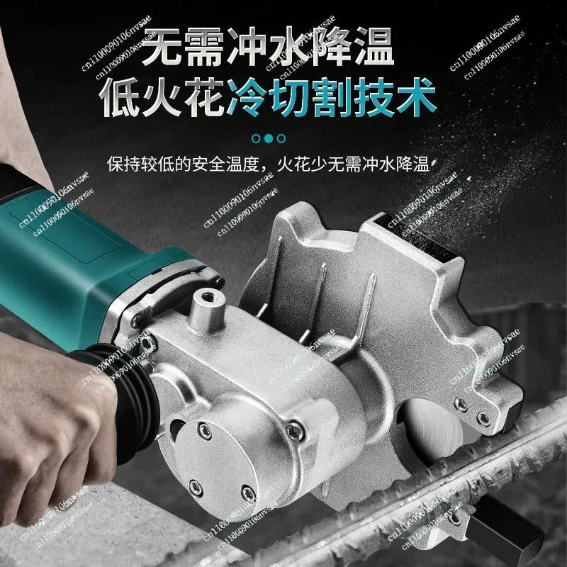 Portable Steel Rebar Cold Cutting Saw Saw blade Multifunction Electric Cutter Hand-Held Cut Machine Angle Iron Reinforcement