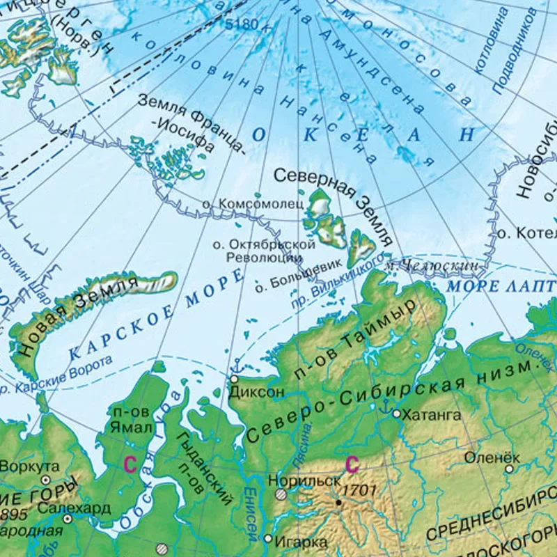 اللغة الروسية خريطة جغرافية للمنطقة القطب الشمالي قماش اللوحة ، الجدار الشنق الديكور ، 59x42 سنتيمتر ، المنزل ، مكتب ، المدرسة ، الفصول الدراسية
