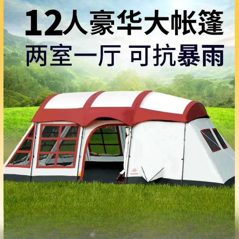 

10 Person Outdoor Camping, Rainproof, Two Bedroom, One Living Room, 12 Person Team Building