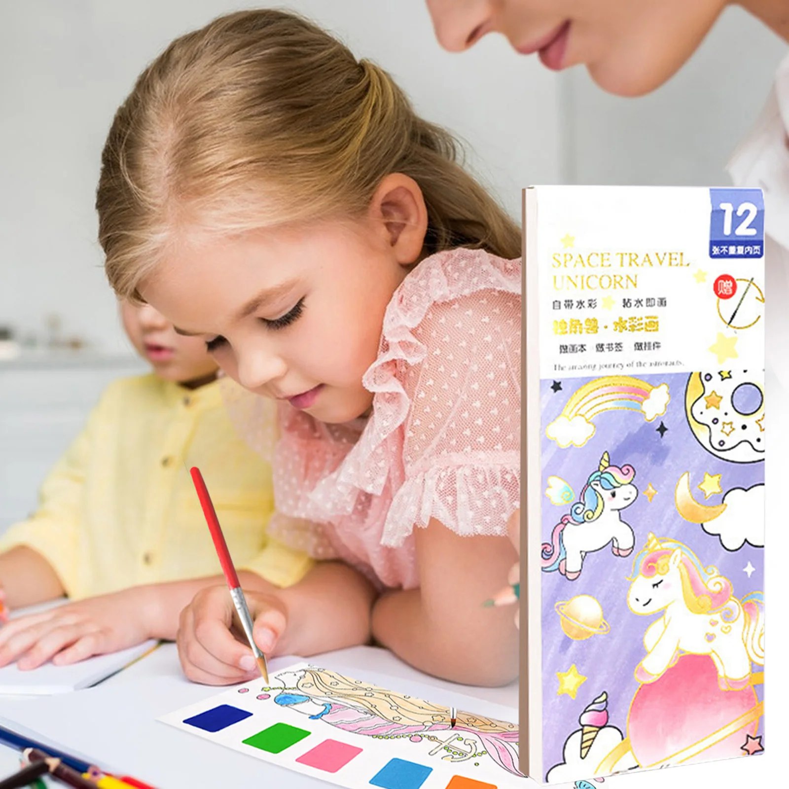 Pin The Tail on The Dinosaur Kids' Watercolor Coloring Book With Built In Paints Doodling & Painting Frank Coloring Books
