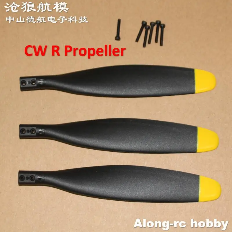 Freewing B-25 RC Plane Repair Part-1207 12 inch 3 Blades CW CCW Propeller or Spinner for Flightline 1600mm Wingspan B25 MITCHELL