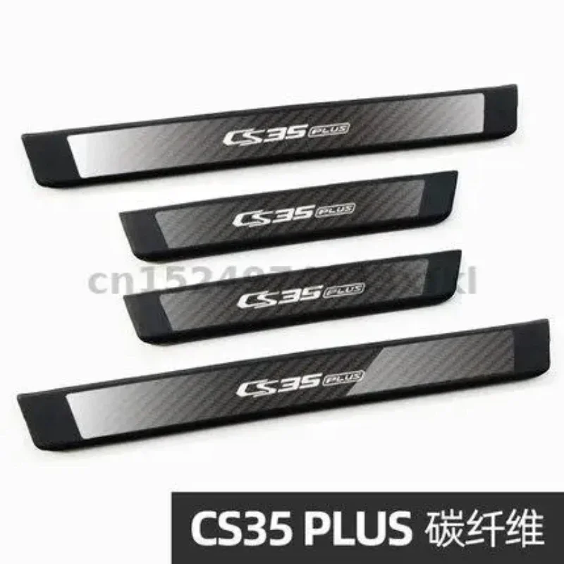 2012-2021 Anti-rub Protection Decoration  Styling  For Changan Cs35 Plus Car Accessories External Sill Strip Pedal Plastic