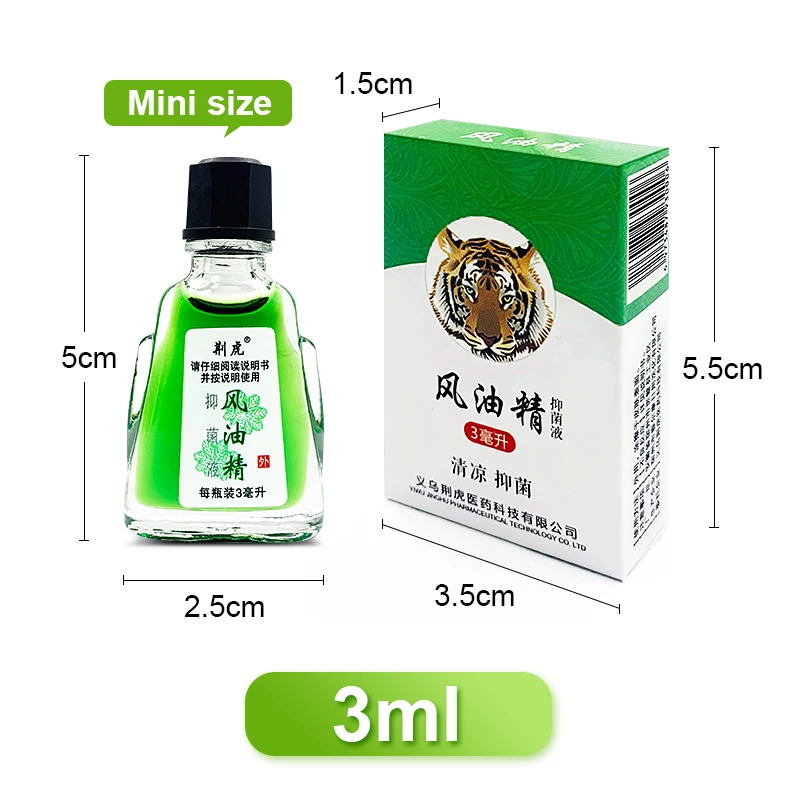 4pcs Refreshing Tiger Balm Relieve Headaches Migraine Anti-fatigue Itching Cool Liquid Muscle Pain Relief Fengyoujing Oil A1081