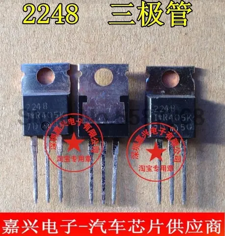 10Pcs New 2248 IR2248 to220 Automotive MT20 Computer Board High-power transistor ignition driver chip