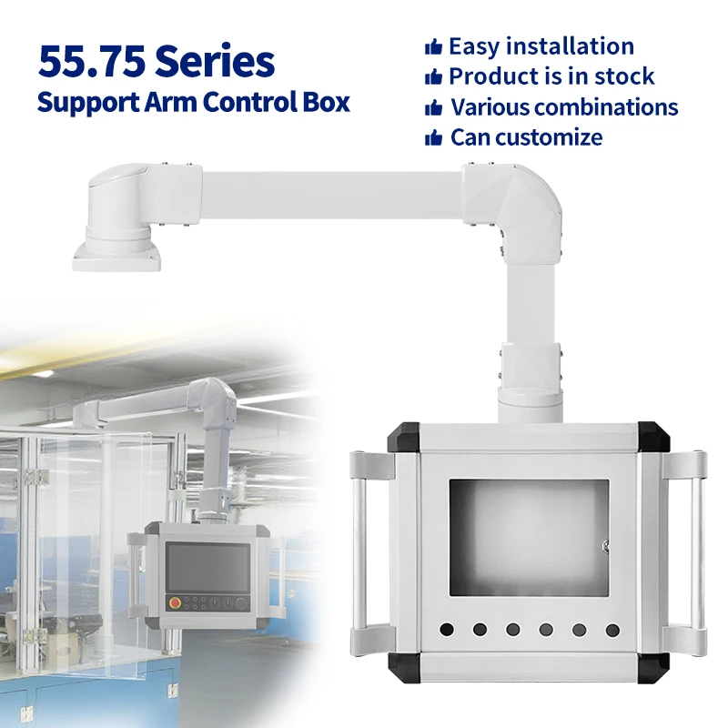 Kit di integrazione Scatola di sistema braccio di supporto pesante hmi in alluminio a sbalzo scatola braccio di supporto pannello di controllo supporto braccio hmi 5575-140
