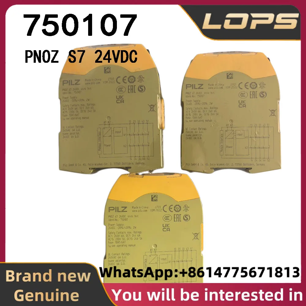 PNOZ S7 C 24VDC Pilz 750107 safety relay, brand new original genuine, large quantity in stock, welcome to inquire