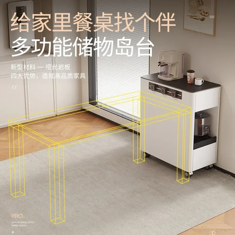 

Movable Rock Slab Dining Table with Integrated Island Cabinet Narrow Storage Side Cabinet for Kitchen And Home