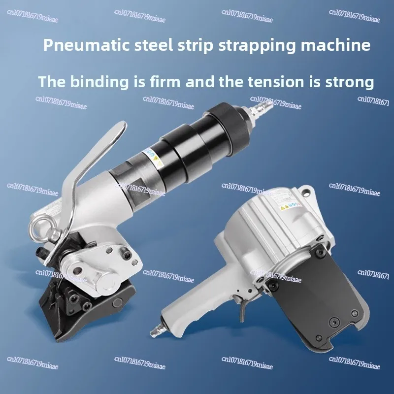Export Type FTL/S19/25/32 Pneumatic Steel Belt Baler, Split Steel Belt Strapping Machine