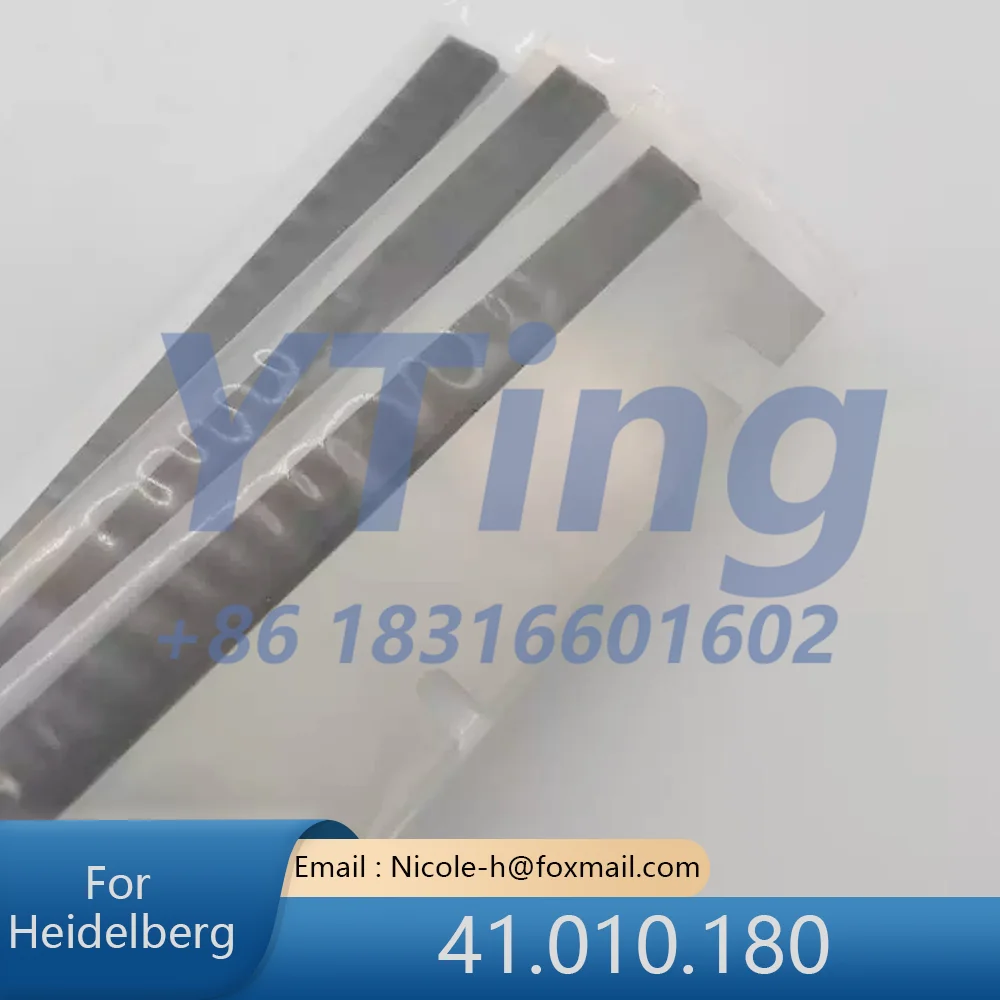 Heidelberg Printing Machine Accessories CD102/SM102 Imported Washing Machine Scraper U-shaped Hole 41.010.180