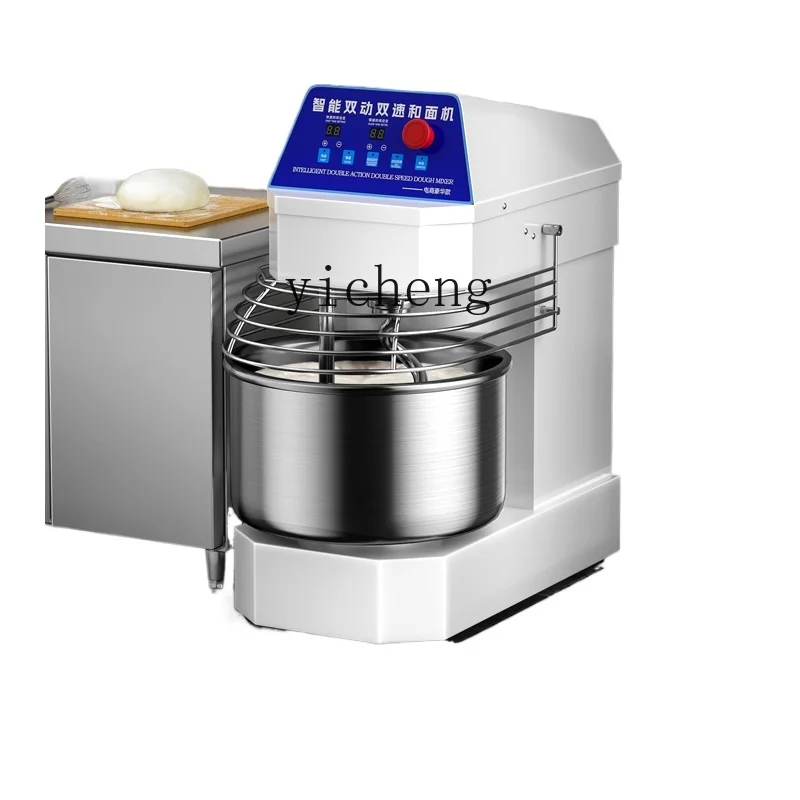 

XL Dough Mixer Commercial Large Two-Speed Double-Action Live Dough Machine Large Capacity Mixer