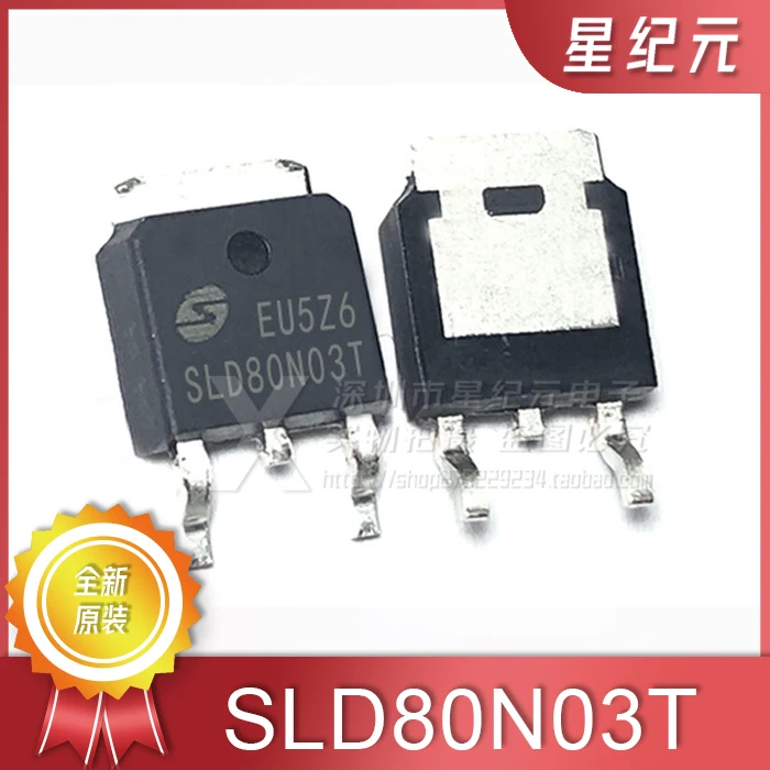 

[IN STOCK]1 Piece New SLD80N03T 80N03 30V80A SLD90N03T 90N03 30V90A TO-252 Brand-new Original
