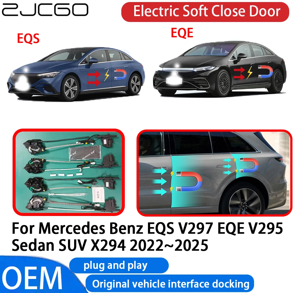 for Mercedes Benz EQS V297 EQE V295 Sedan SUV X294 Car Automatic Electric Soft Close Door Closer System OEM Plug and Play